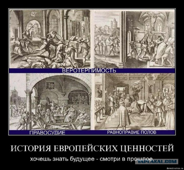 МИД Франции: РФ отдала Пальмиру ИГ, воюя с умеренной оппозицией в Алеппо
