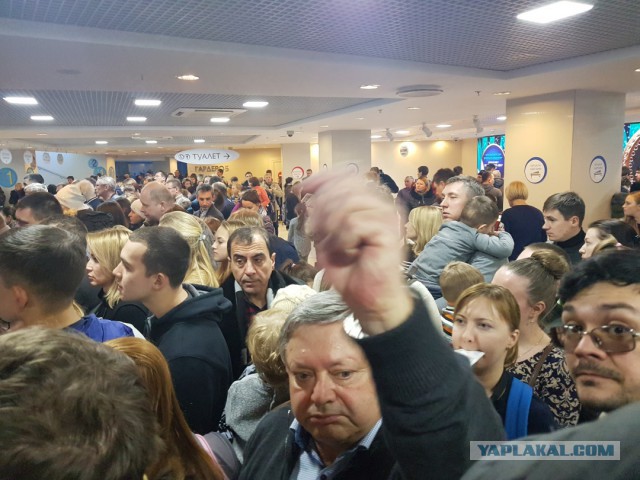 Приезжайте на НГ праздники в Москву, говорили они...