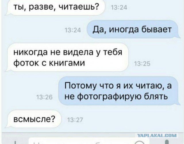 Подборка разного из сети