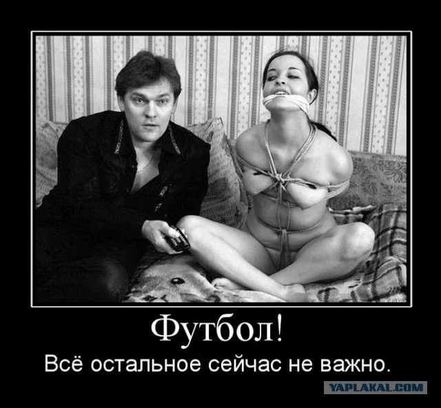 Гендерное равенство