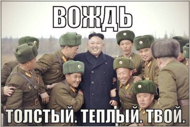 Подборка интересных и веселых картинок