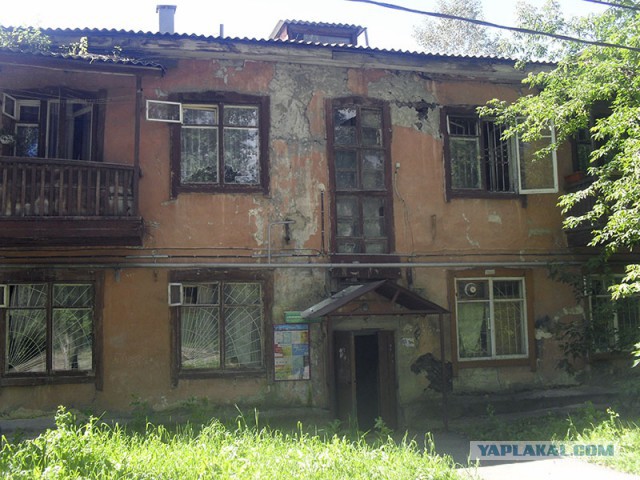 Прямая линия с В. В. Путиным