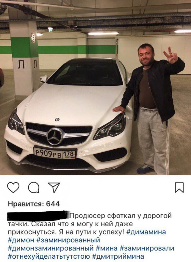 Деградам....