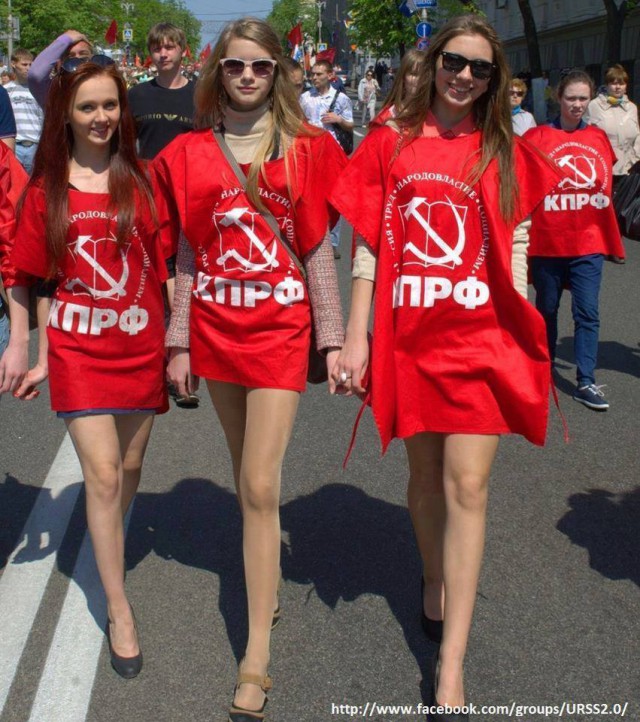 Совсем не палится
