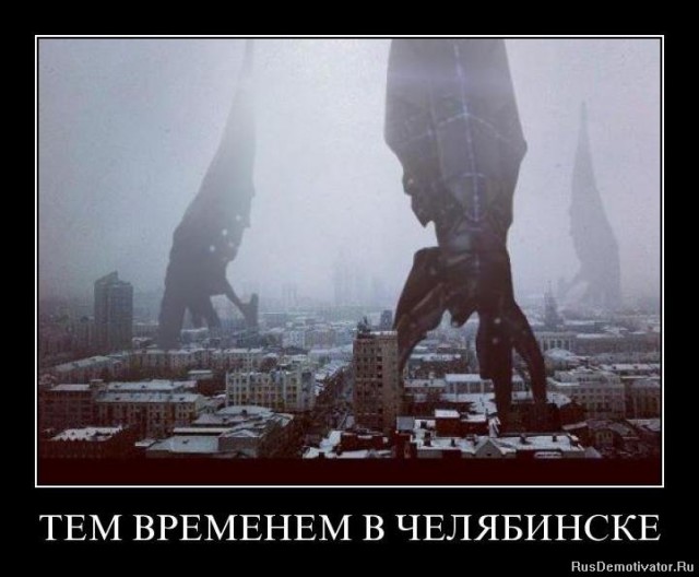 Ночные выбросы - студийная обработка. Просто отчаяние. Челябинск