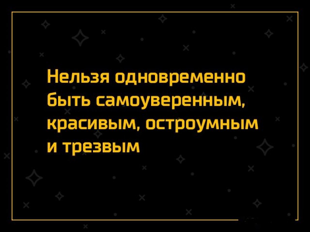 Подсобирал немного картинок .... местами с юмором