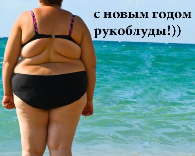 Девушки: вид со спины