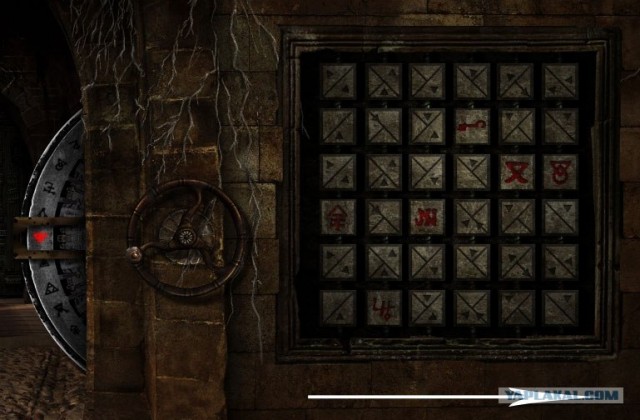 The Quest