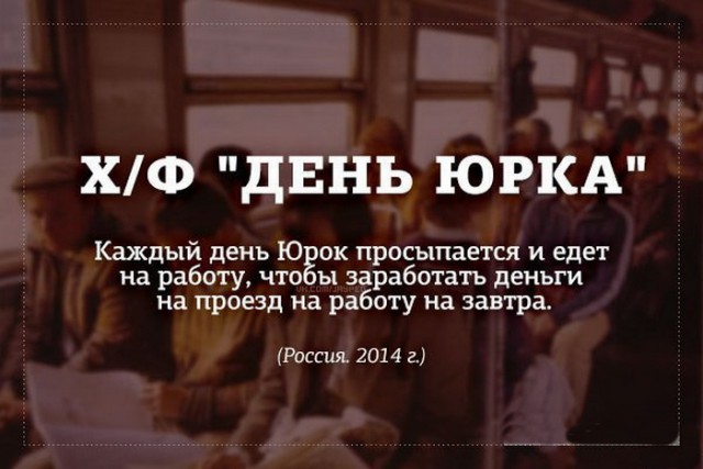 Тупик эволюции