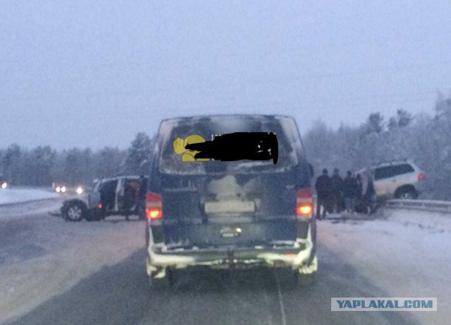 Вытолкнул на встречку
