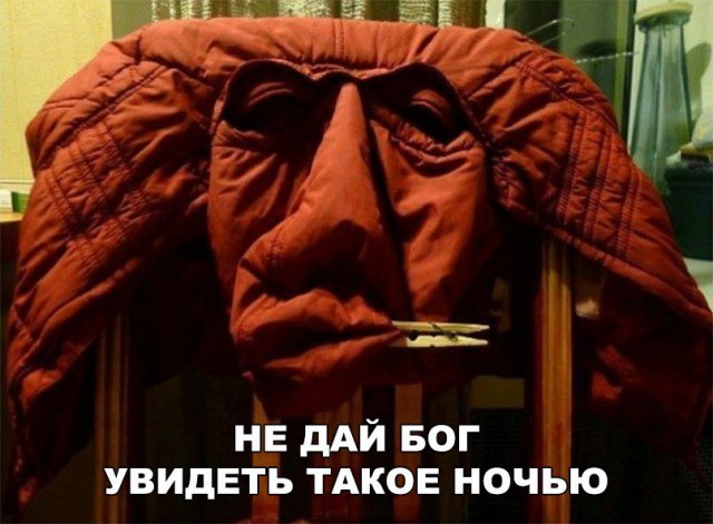 Нестандартный юмор
