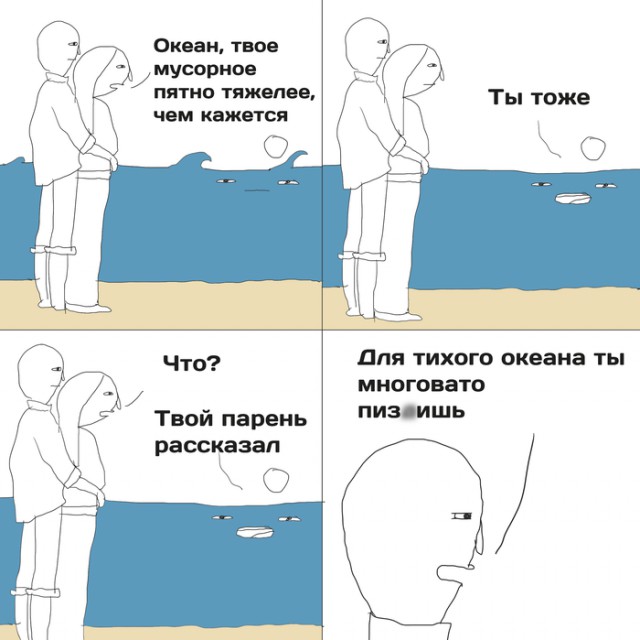 Воскресной ерунды 6 картинок
