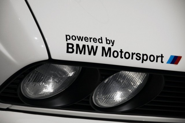Музей BMW