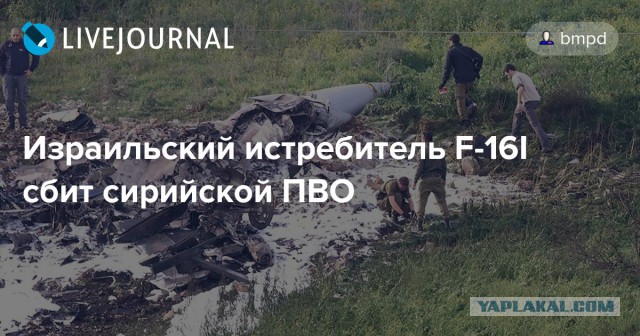 Британские СМИ выяснили, смогут ли С-400 остановить «Томагавки»