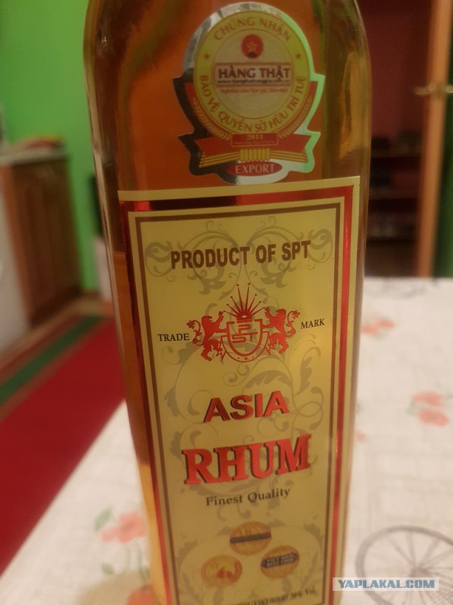 "Синяя коллекция". Алкоголя пост.
