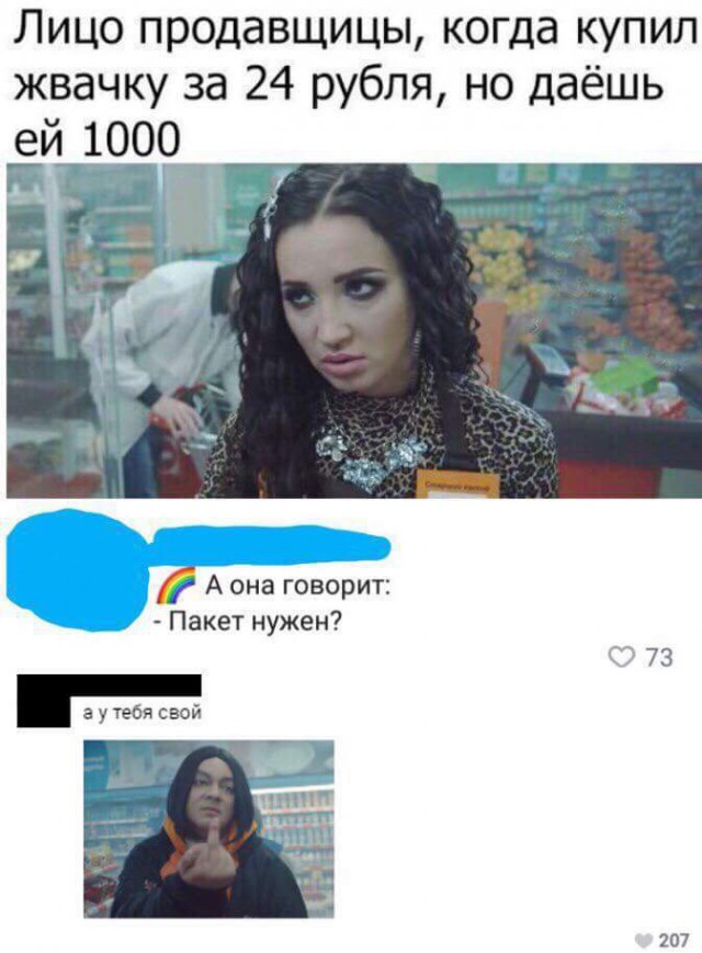 Прикольные картинки обо всем