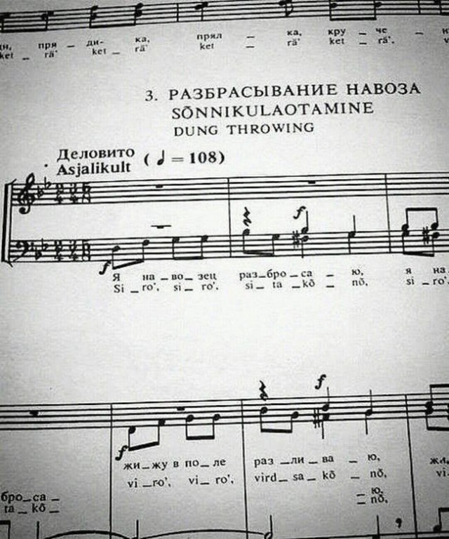 Подборка картинок. Забавных, прикольных - разных!