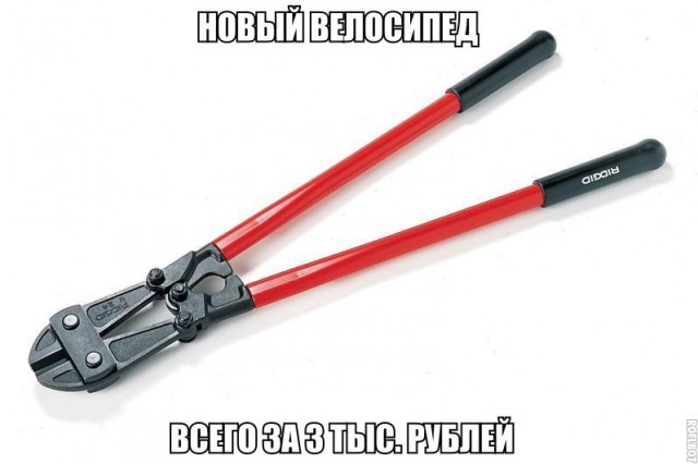 Немного весёлых картинок в эту субботу