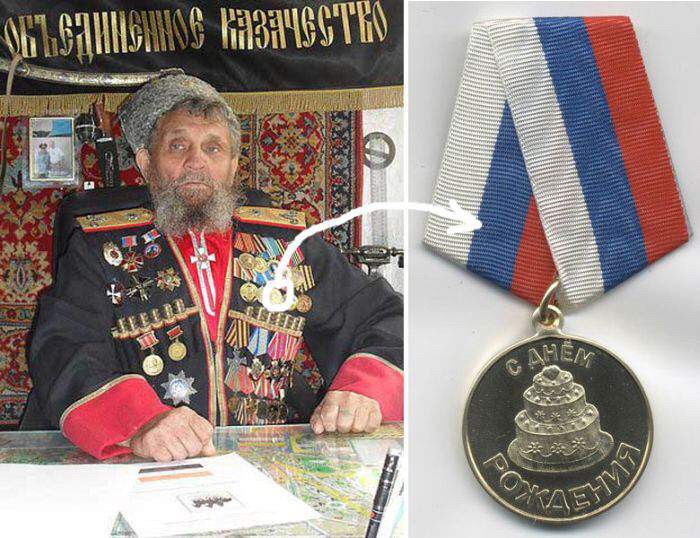 Рязанские казаки собираются создать реестр «врагов народа»