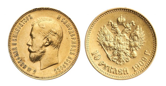 Появилось видео со свадьбы Поклонской