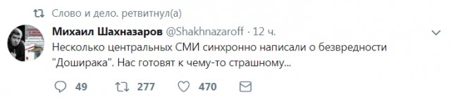 Прикольные комментарии и высказывания из Сети  17.10.2018