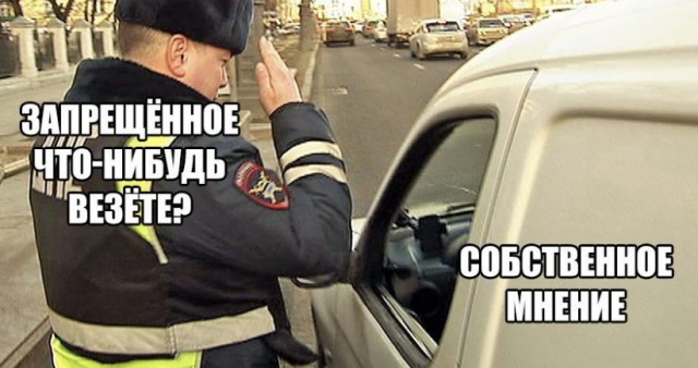 Немного странного юмора на вечер