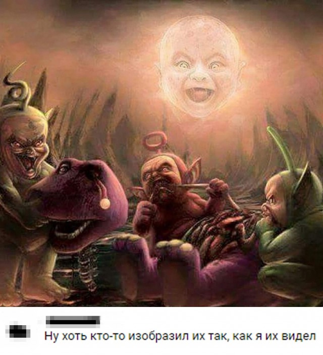 Нестандартный юмор