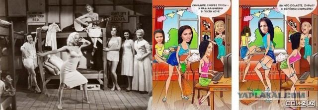 Интересные и редкие фотографии