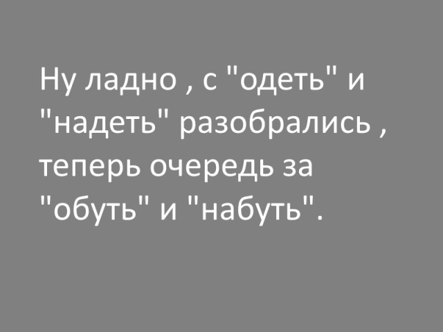 Умные мысли - 22