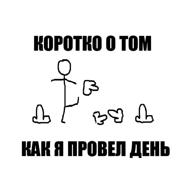 Как делают фаллоимитаторы