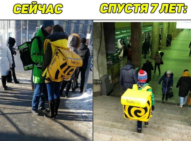 Большая чистка в "Газпроме"