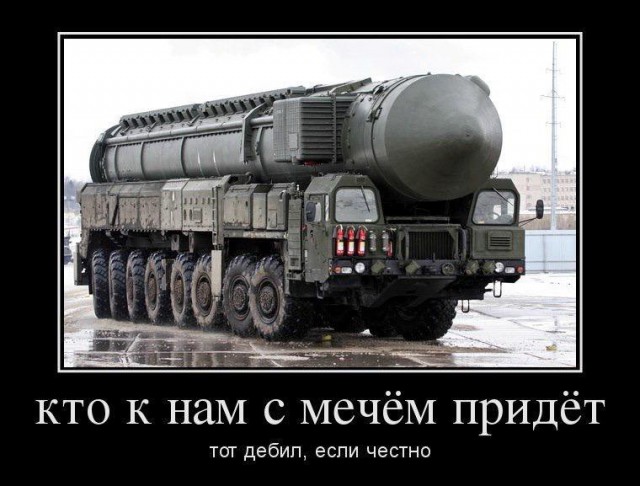 Подборка интересных и веселых картинок 25.03.19