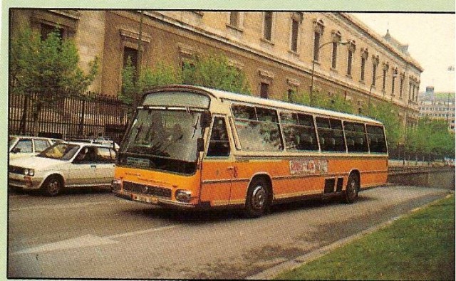 Игра на ЯПе: Угадай АВТО-2