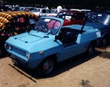 Угадай АВТО-4