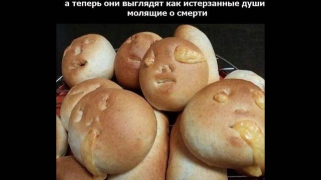 Найдено в облаке