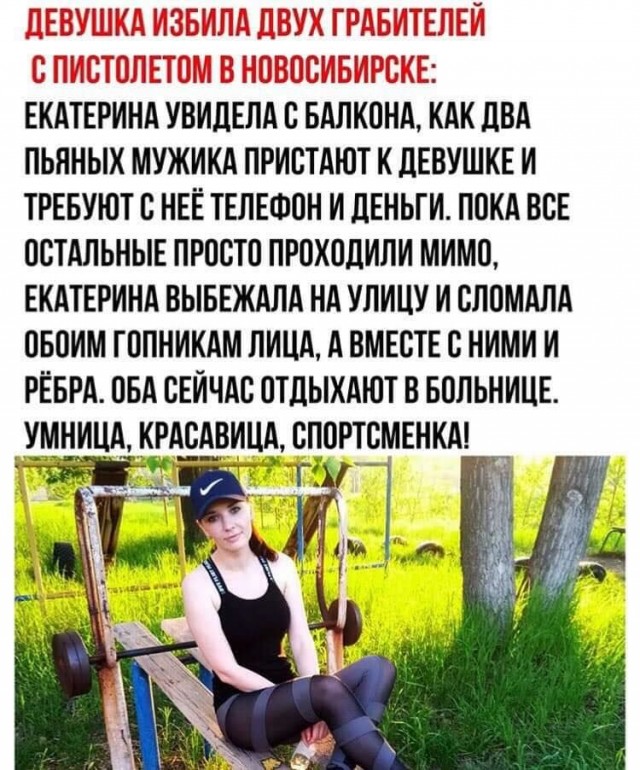 Чуток картинок. 08.10.19