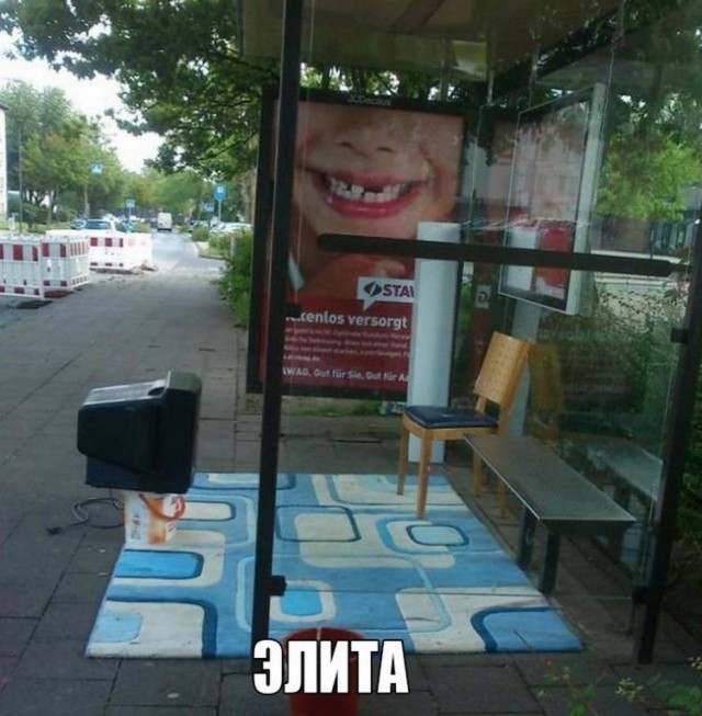 Чуток картинок!