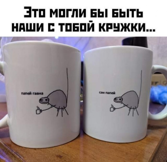Бредзона 31.12.2019
