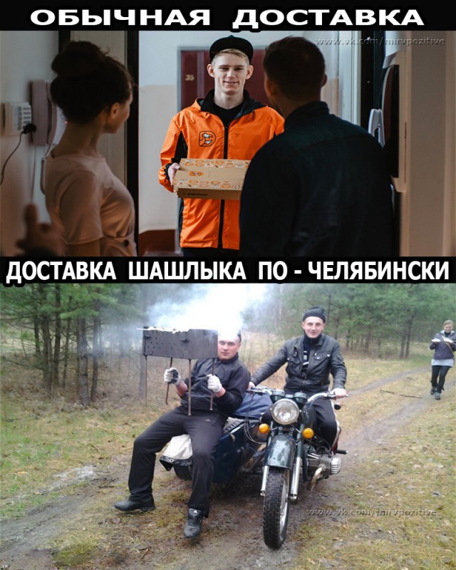 Чуток картинок! 03.01.20