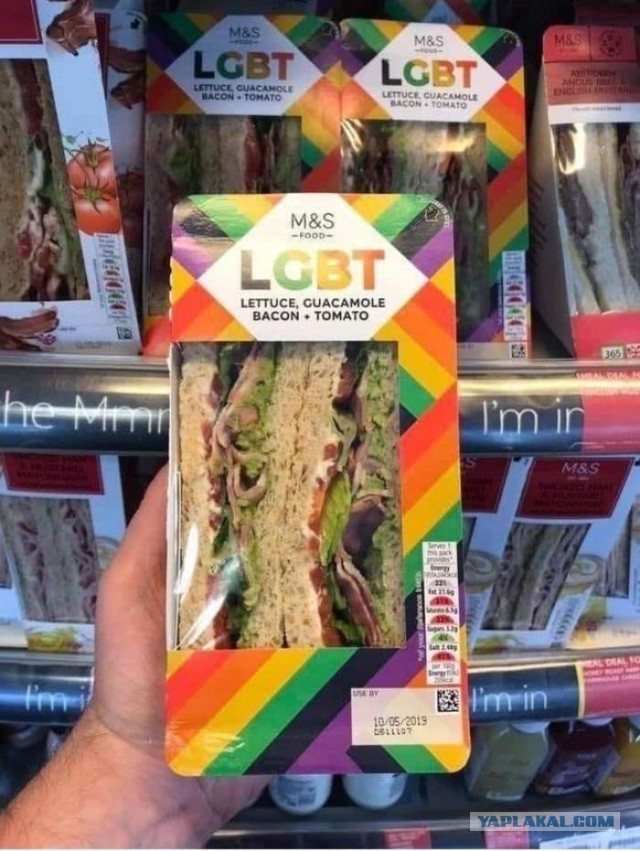 Картины маслом