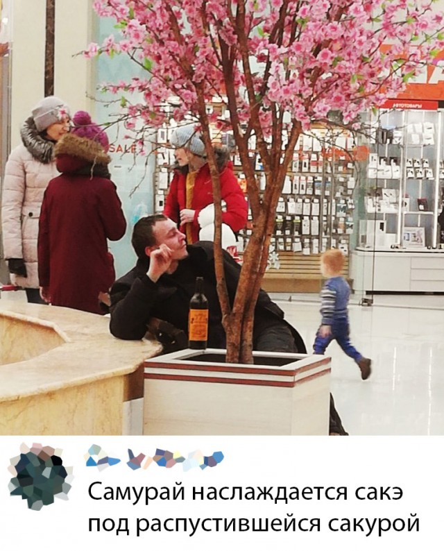 Немного картинок с надписями и без - 41