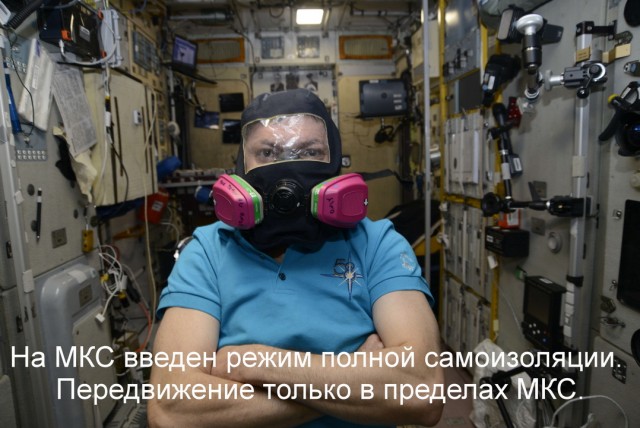 Бредзона 30.03.2020