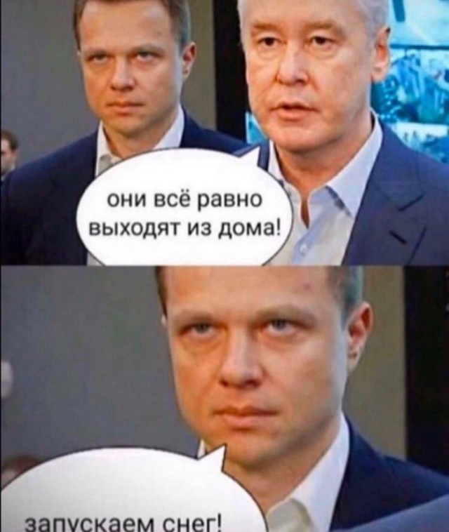 Немного картинок для настроения 04.04.20