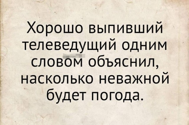 Немного картинок для настроения 06.04.20