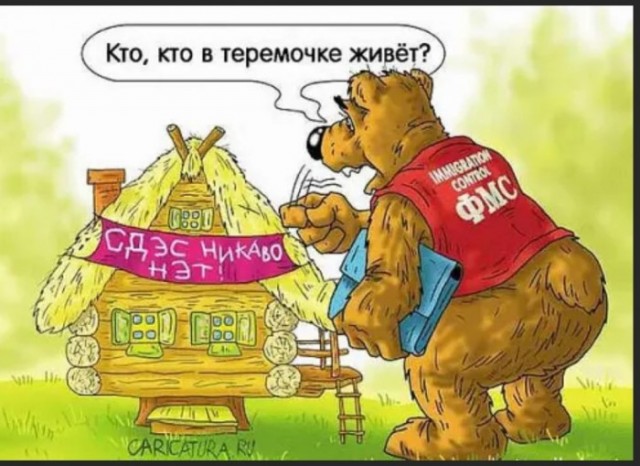 Так себе картинки 26.05.2020