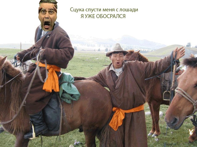 Петросян и родственники