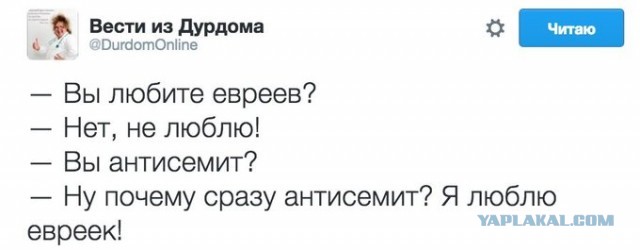 Бредзона