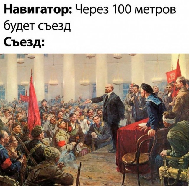 Бредзона 23.07.2020