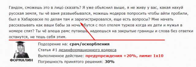 Алексей Навальный находится без сознания после отравления и экстренной посадки самолета в аэропорту Омска