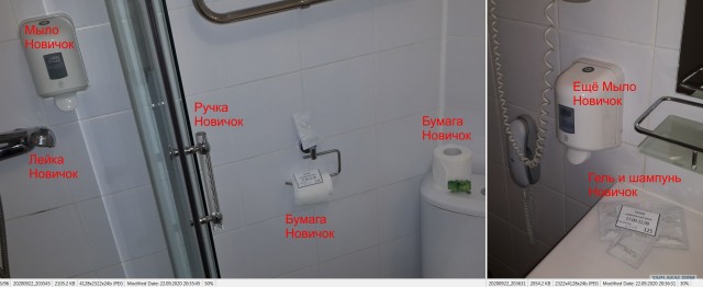 Навальный остался без квартиры в Москве